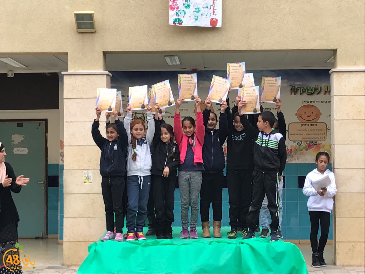 zhra2 lud i7tefal3k (4).jpg